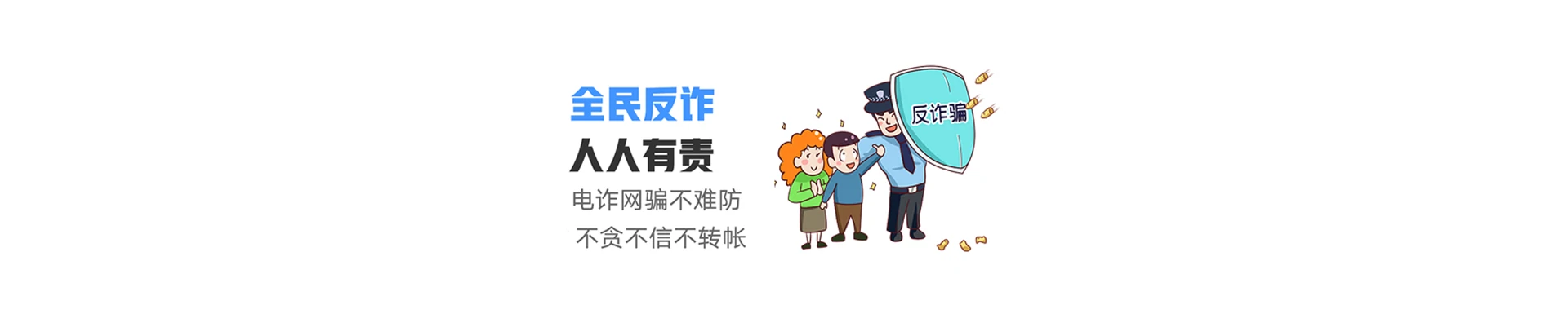 国营牙叉农场联通宽带
